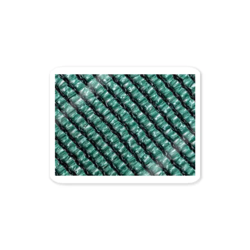 Atrovirens ,Black Shade Net With Eyelet 110GSM Sticker