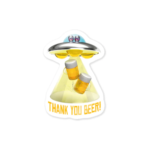 ビール泥棒👽🍻👽（飲酒運転ダメ。ゼッタイ。） Sticker