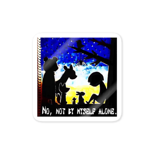 No, not by myself alone. Sticker