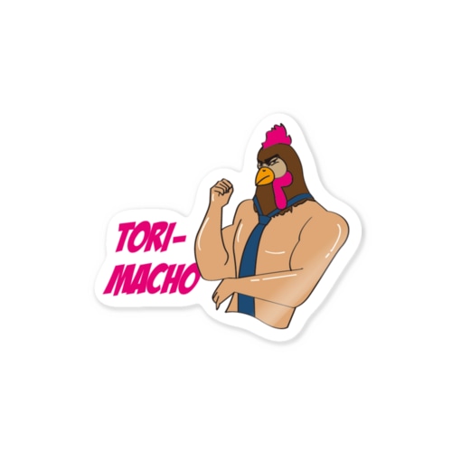 TORI-MACHO ステッカー Sticker