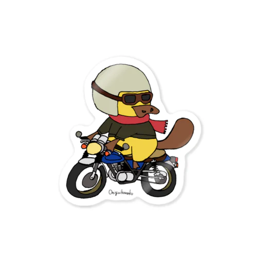 バイクに乗るカモノハシ Sticker