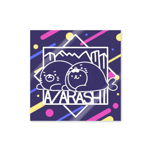 ジオメトリックあざらし Sticker