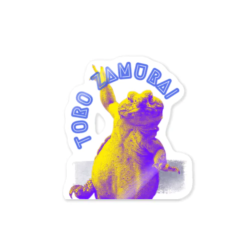 とろざむらい２ Sticker