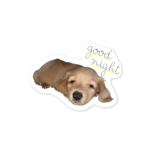 片腕アムくん、おやすみ😴 Sticker