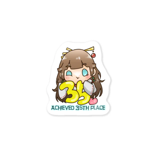 バナイベ35位記念巫女様 Sticker