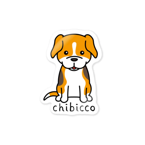 ぽっつんビーグル chibicco (黒文字) Sticker