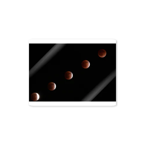 皆既月食 - Total Lunar Eclipse - Sticker