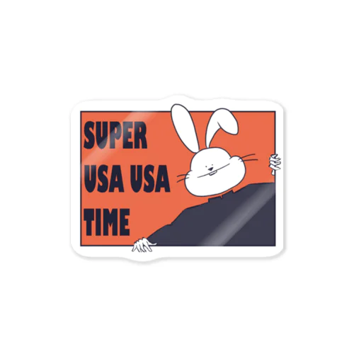 Super USAUSA Time(orange) ステッカー