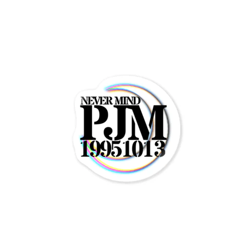 PJM_item Sticker