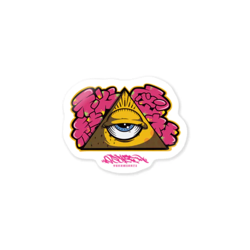 ゆるみなてぃ Sticker