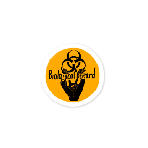 BioHazard Sticker