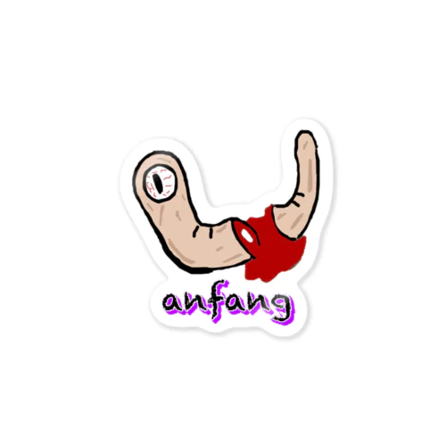 anfang Sticker