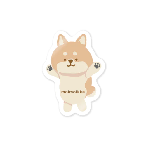 chibi hug me! 柴犬 Sticker