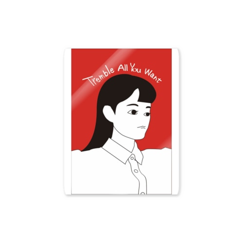 好きなだけ Sticker