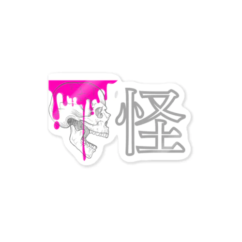 SHINSAIBASHI KWAIDAN NIGHT GOODS Sticker