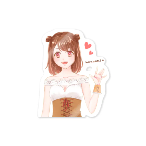 むーみん。 Sticker