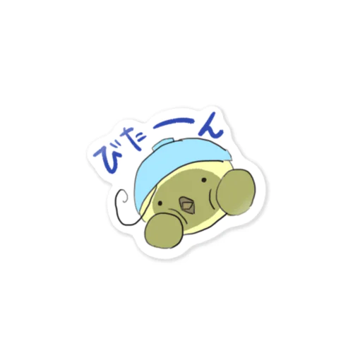 からしちゃん・びたーん Sticker