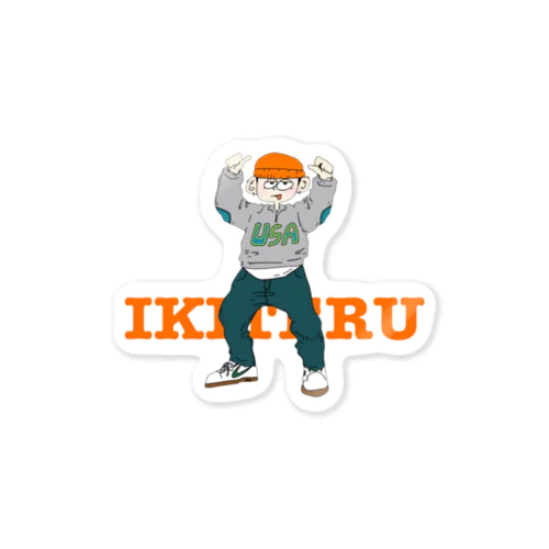 IKITERU Sticker