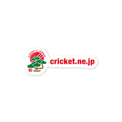 Kenny's Japan Cricket 盆栽_01 Sticker