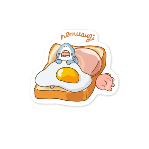 眠すぎハムエッグトースト Sticker