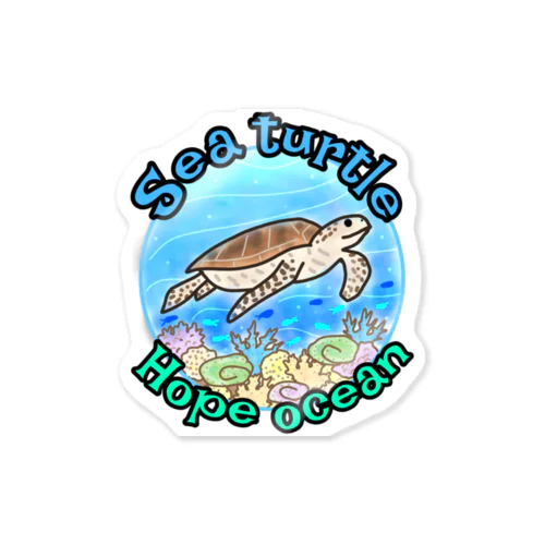 Sea Turtle ステッカー