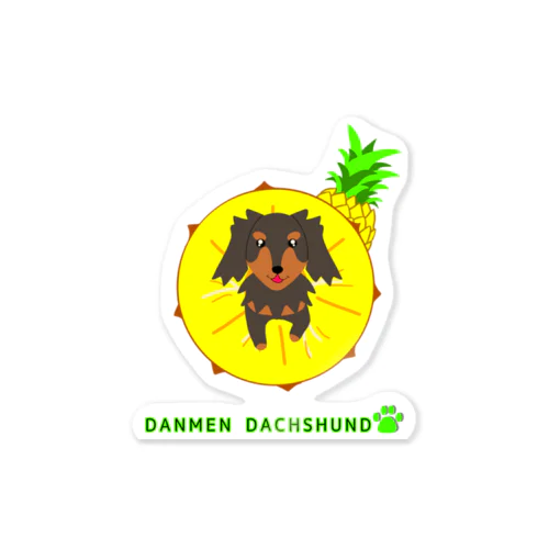 DANMEN DACHSHUND パイナップル Sticker