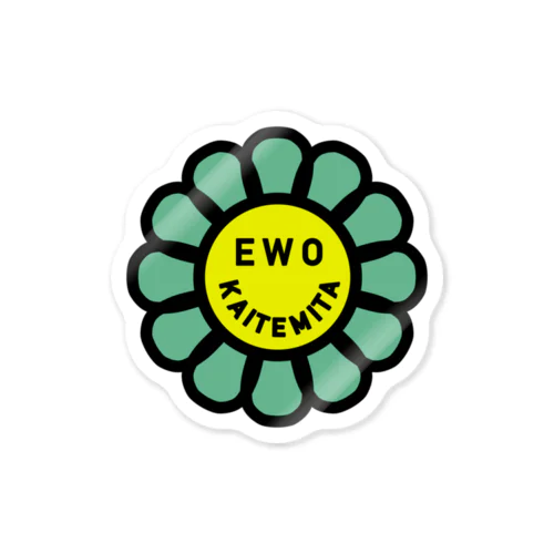 FLOWERSロゴ Sticker
