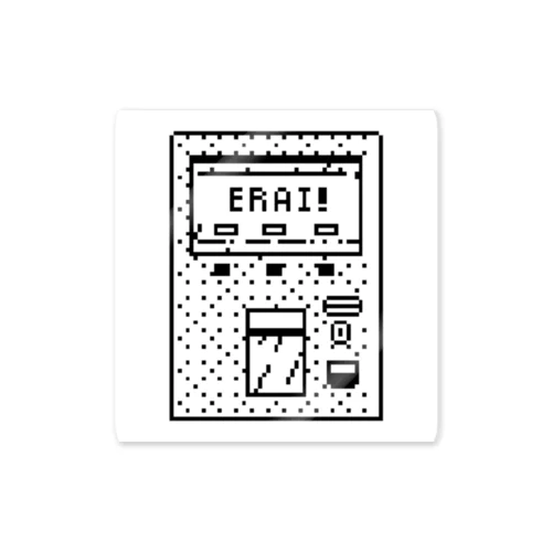 ERAI! vending machine Sticker