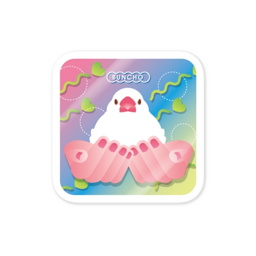 手乗りBUNCHO Sticker