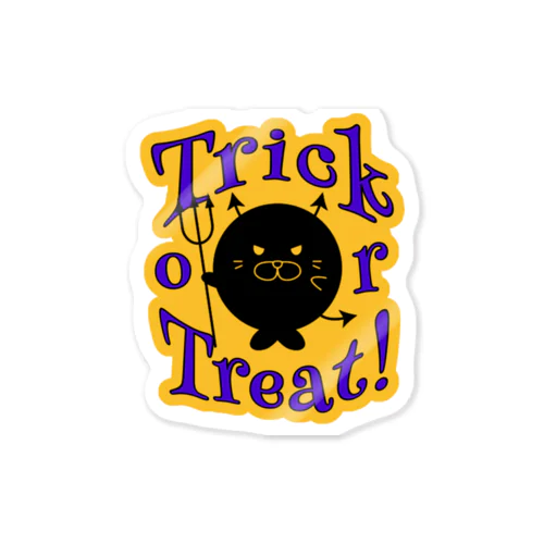 あくまる。とハロウィン Sticker