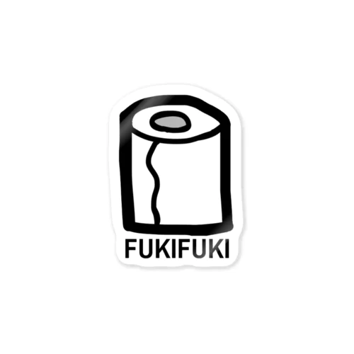 FUKIFUKI Sticker