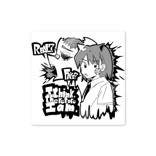 我思う、故に我あり Sticker