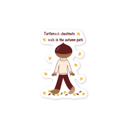 とっくりくんの秋散歩 Sticker