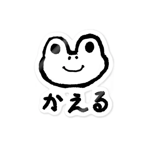 かえるの線画 Sticker