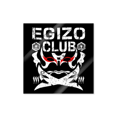 EGIZO CLUB ステッカー