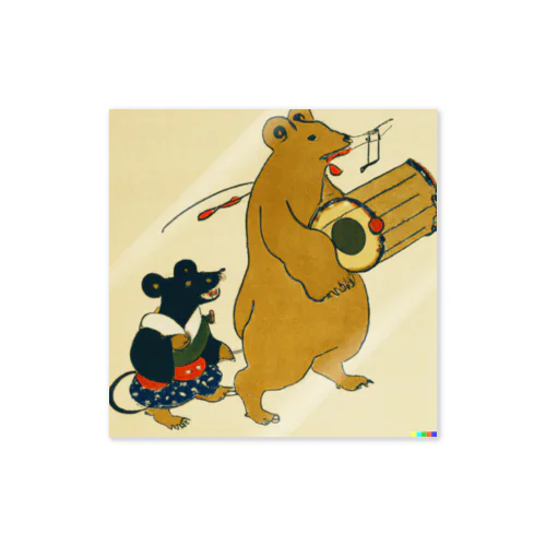 熊か鼠 Sticker