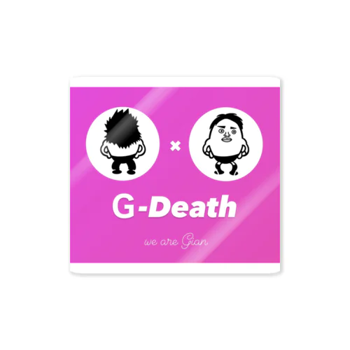 Ｇ-Deathオリジナルグッズ Sticker