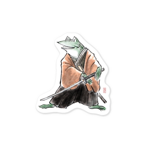 Shogo Frog Sticker (Iaido) Sticker