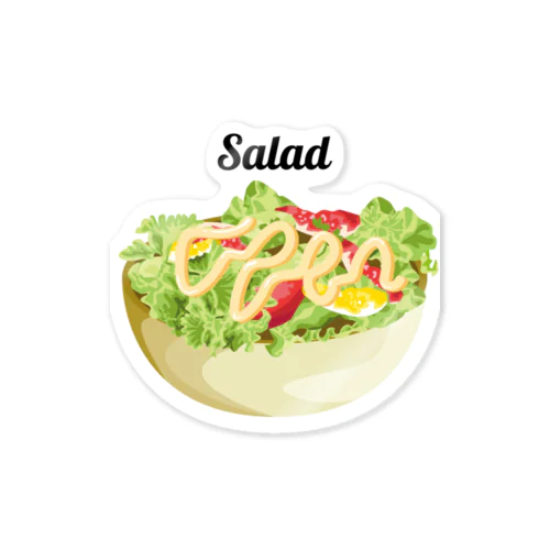 Salad-サラダ- ステッカー