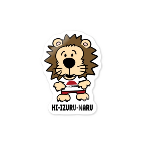 いずる丸ステッカー Sticker