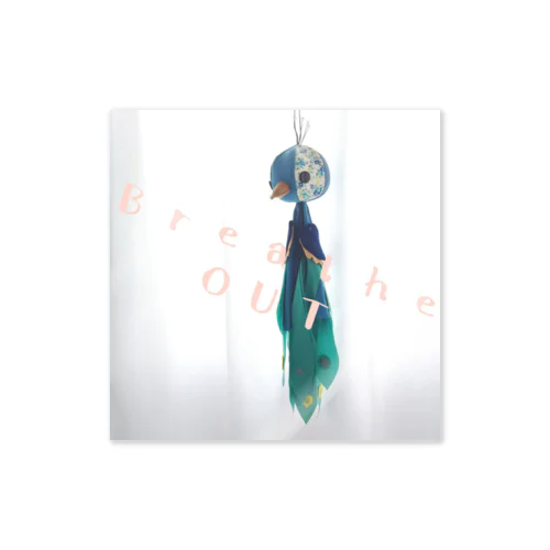 Breathe out 〜呼吸を感じて〜 Sticker