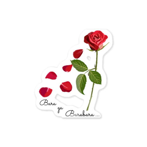 薔薇がバラバラ…(バラゾウムシつき) ステッカー