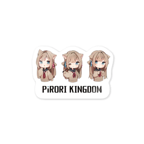 PiRORI KINGDOM Sticker