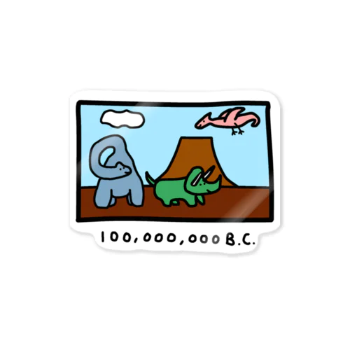 100,000,000 B.C. Sticker