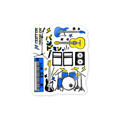 音楽大好きバンドマン Sticker