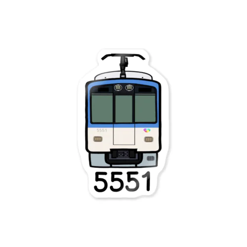 阪神電車5550系 ステッカー