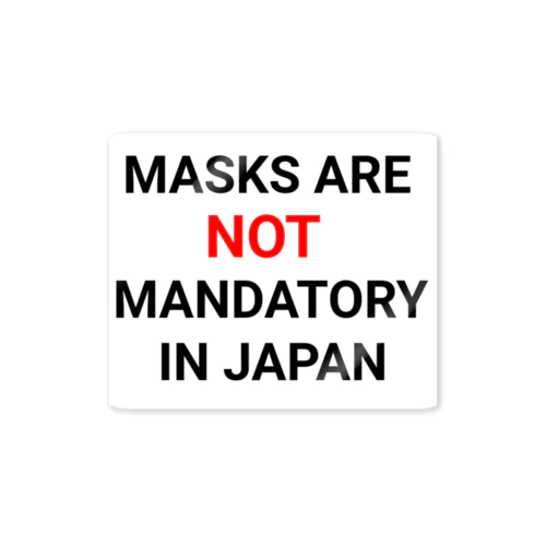 MASKS ARE  NOT MANDATORY IN JAPAN ステッカー