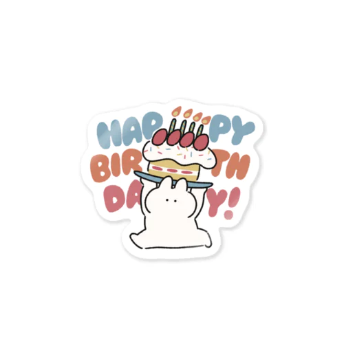 HAPPY BIRTHDAYなうさぎ Sticker