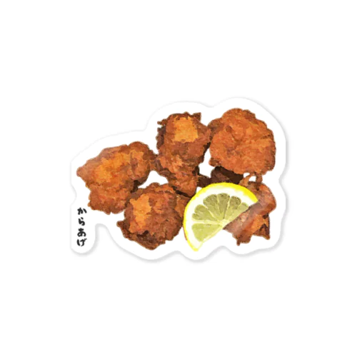 鶏の唐揚げ（ザンギ）_221016 Sticker