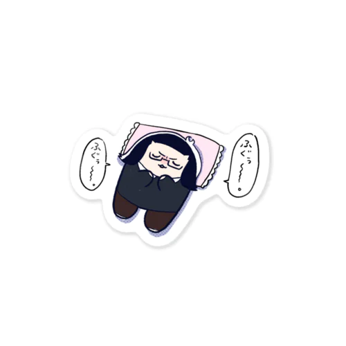 寝てるおかあしゃん Sticker